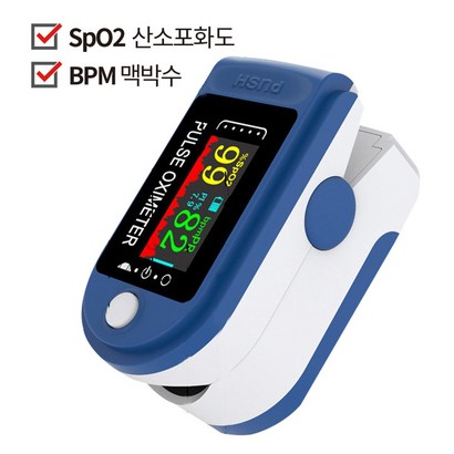 산소포화도측정기 펄스옥시미터 산소포화도 맥박체크 K88