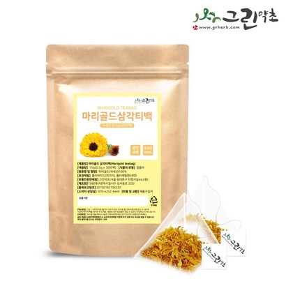 국내산 마리골드 꽃차 삼각티백 30T 50T 100T 메리골드 루테인