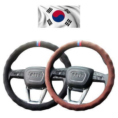 제네시스 알칸트라 코리아에디션 포인트 스티치 핸들커버 70 80 v80 리뷰 후기