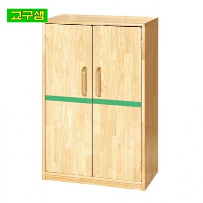 냉장고 어린이 놀이 H42-2ca