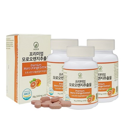 프리미엄 모로오렌지 추출물 60정 리뷰 후기