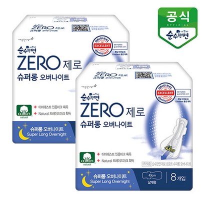 깨끗한나라 순수한면 생리대 제로 슈퍼롱 오버나이트
