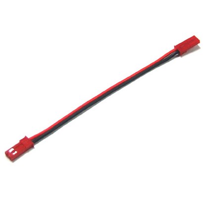 URADE ERFORANCE U-A7007 JST Feae / adater