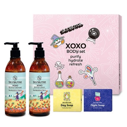 스킨부탁 XOXO 바디세트 바디클렌져 바디로션 데이솝 나이트솝 비누 바디케어 선물 리뷰후기