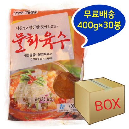 김이박 물회육수 X30봉