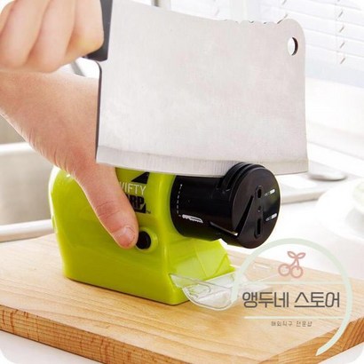 전동 칼갈이 칼연마기 다기능 자동 주방 나이프 그라인더 숫돌 액세서리