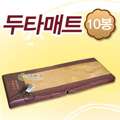 삼부 두타매트 10봉