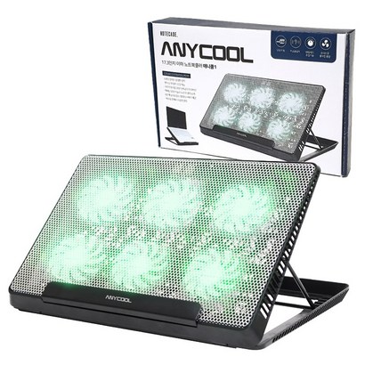 모가비 ANYCOOL 1 6펜 프리미엄 노트북 쿨러 받침대 AC-001 리뷰후기