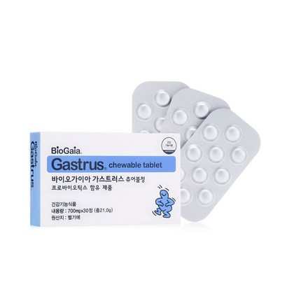 바이오가이아 가스트러스 프로바이오틱스 츄어블정 리뷰 후기