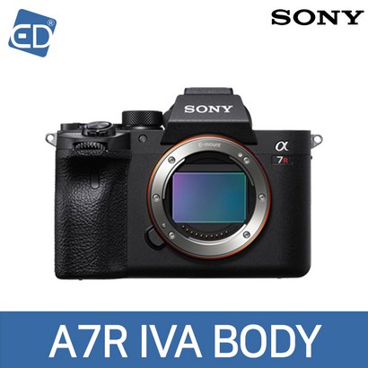 A7R ark IV A | A7R4A 포켓융증정