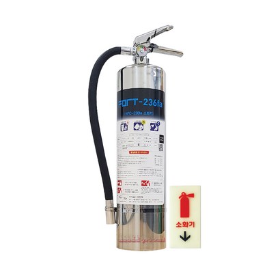 FORT - 236FA 청정가스소화기 3KG 하론대체 소화기 리뷰후기