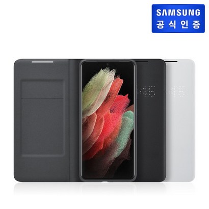삼성 삼성전자 갤럭시S21 울트라 ED 뷰 커버 케이스 / EF-N998