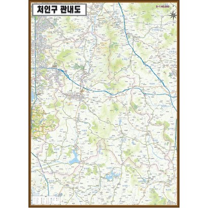 지도샵 경기도 용인시 처인구 지도 리뷰후기