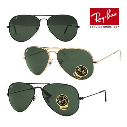 RAYBAN 레이밴 명품 선글라스