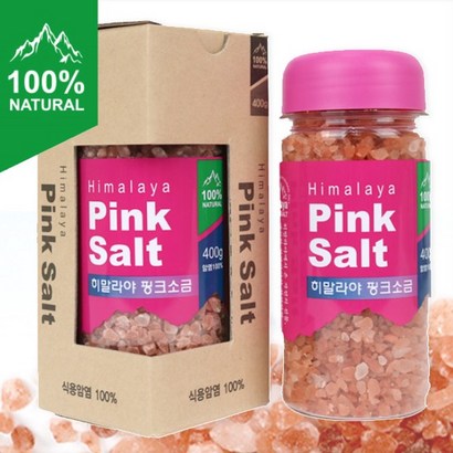 식용 히말라야 핑크솔트 핑크소금