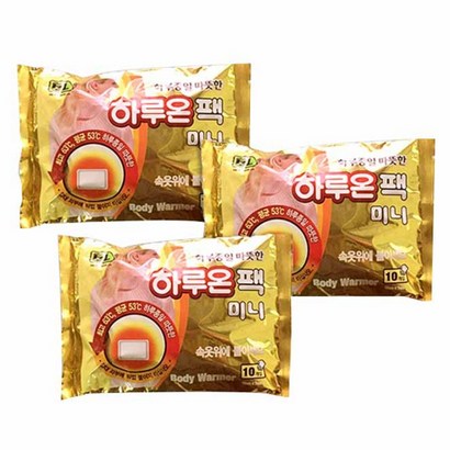 하루온 미니 핫 붙이는 타입 리뷰후기