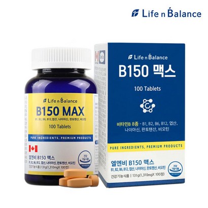 수용성 비타민B 100정 비오틴 엽산 온가족 건강기능식품 남성 여성 종합영양제 종합비타민 아연 부모님 추천 선물 효능 비타민B150 20대 30대 40대 50대 리뷰후기