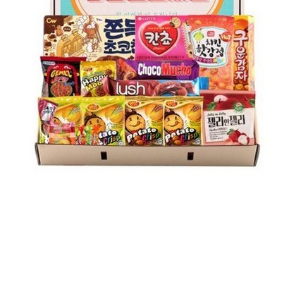 종합 간식 럭셔리 에디션세트 리뷰후기