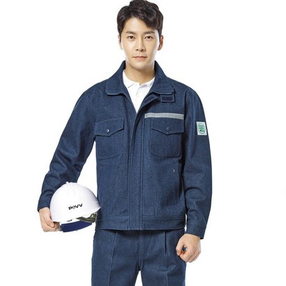 파브 춘추 청 용접복 청지 작업복 상하의
