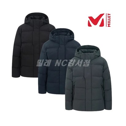 밀레 F/W 남자 겨울 가성비 최고의 잇 아이템!! 가볍고 따뜻하며 심플한 디자인으로 어디에 입어도 안성맞춤인 남성 구스 헤비 다운 / AU0317