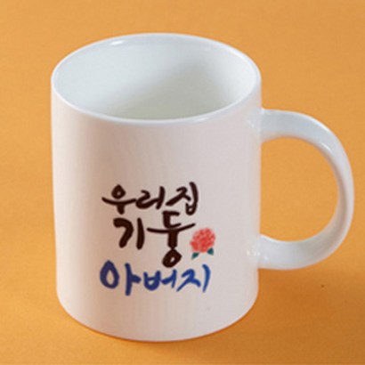 이니셜머그컵 어버이날선물 부모님선물 카네이션 사은품