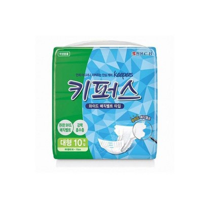 초강력 흡수 남녀공용 키퍼스 와이드 매직벨트 대형 성인기저귀 80매