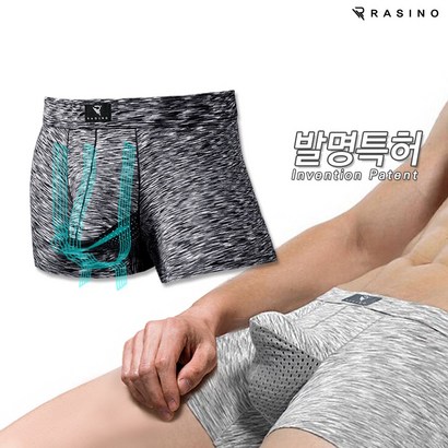 21년 신제품 라시노 4D 자동분리 기능성 남성 남자 건강팬티 B-2101