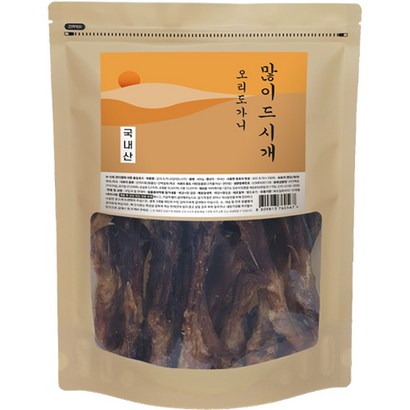 오리 도가니 많이드시개 대용량 국내산 애견 수제간식 강아지간식