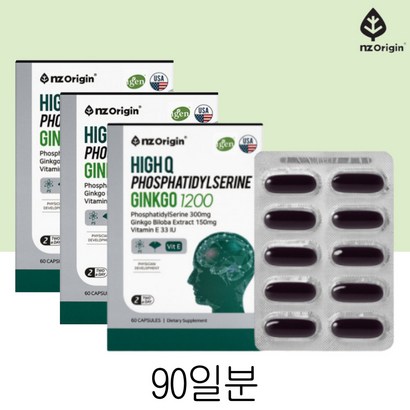 코스트코 엔젯오리진 포스파티딜세린 포스타딜세린 수험생 직장인 머리 부모님 징코 뇌 영양제 인지력 기억력개선 선물세트 60캡슐