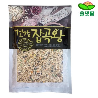 올댓팜 렌틸귀리 혼합 20곡 잡곡 지퍼백 포장