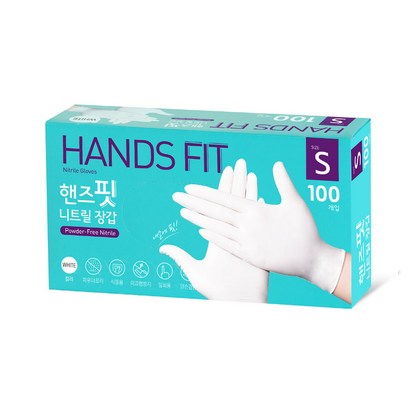 핸즈핏 니트릴장갑 100매