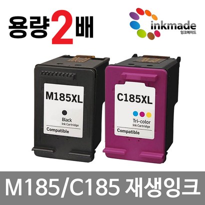 삼성 INK-185 대용량 재생 잉크 S-J1680 S-J1683 S-J1685 S-J1780W S-J1780DW S-J1785W