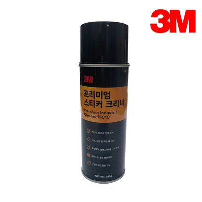 3M 프리미엄 스티커크리너 PIC10/스티커제거제/스티커크리너/스티커자국제거/테이프자국제거/타르제거제/타르제거/스티커클리너/끈끈이제거/ 리뷰후기