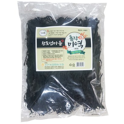 완도소안농협 돌각미역