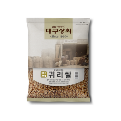 대구상회 불릴필요없는 귀리쌀