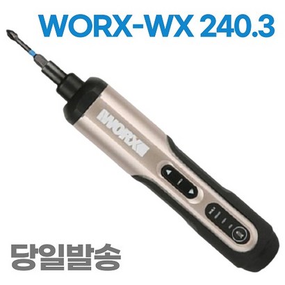 WORX 충전스크류드라이버 WX2403