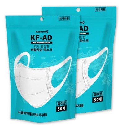 마스크프로 KFAD 비말차단 새부리형 마스크 대형 100매 화이트