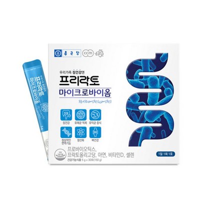 종근당 신바이오틱스 포뮬러 모유유래유산균 포스트바이오틱스30포 4중코팅 프로바이오캅