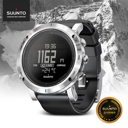 순토 추가배터리유리보필름 SUUNTO 코어 브러쉬드 스틸 SS020339000 고도계 기압계 등산시계