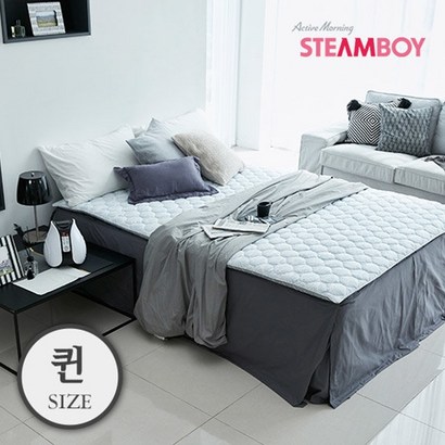 스팀보이 온수매트 커버분리 리모컨형 분리난방 S7200-F1712