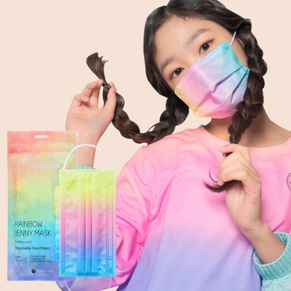 무지개 제니 마스크 파스텔톤 레인보우 그라데이션 컬러