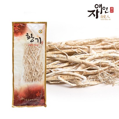 자애인 국산 말린 통 황기 제천 황기