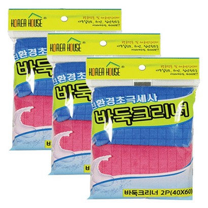 D4 초극세사바둑크리너