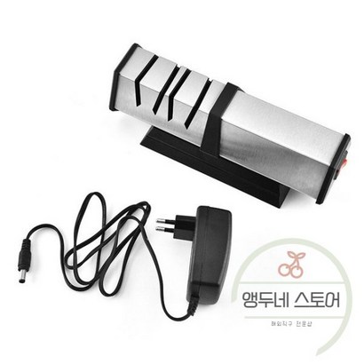 전동 칼갈이 칼연마기 주방 전기 나이프 숫돌 날카롭게하는 자동 가정용
