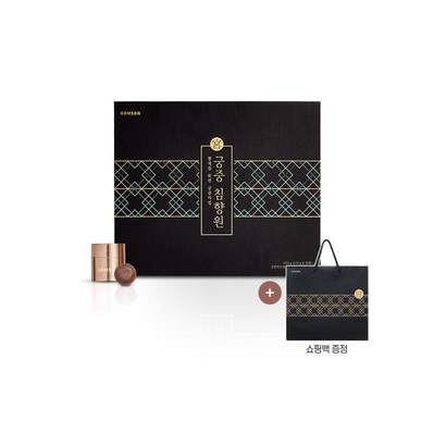 함소아 궁중 침향원 쇼핑백