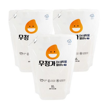 강청 녹색인증 무첨가 E 액상리필 세탁세제X3개입 순비누겸용세제 리뷰 후기