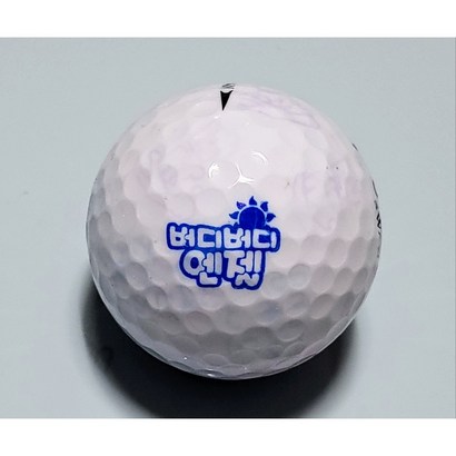 골프공도장 골프공이름도장 골프공스탬프 골프볼도장 골프볼이름도장 골프볼마커 골프공마킹스탬프 홀로그램 골프용품 골프볼마킹도장골프볼마킹스탬프