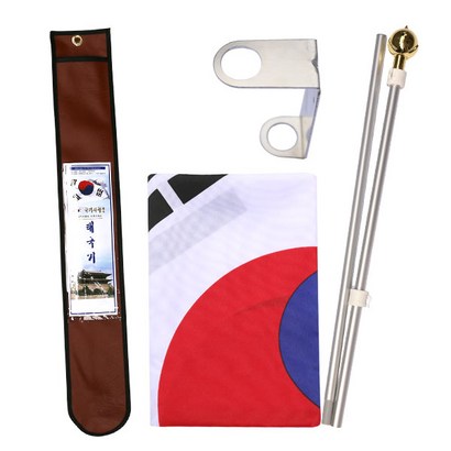 더자카 국내산 태극기알루미늄 2단세트 고급가정용태극기세트 벽꽃이포함 4종