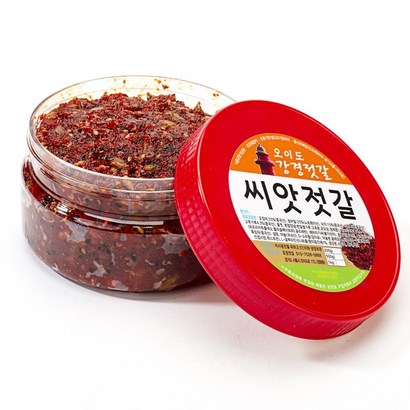오이도 강경젓갈 씨앗젓갈 1개 리뷰후기