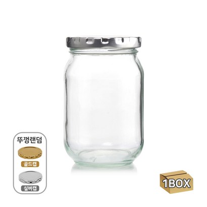 경성 원형 유리병 _18개입 리뷰후기